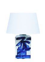 Lampa Blue Brush 11