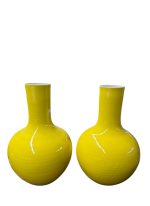 Vaza Ball Emperor Yellow 9